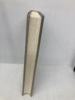 空海の思想 東方出版 八田 幸雄