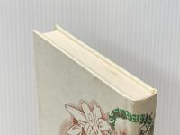 夾竹桃の花咲けば (1984年)※イタミ有