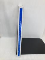 【※カバー無し】名言英単語 (名言英語シリーズ) Z会 Z会編集部