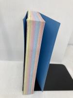 【※カバー無し】まいにち知育クイズ 366: 1日1ページで頭がよくなる! 日本図書センター 高濱正伸