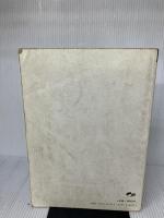 【イタミ有り】サイモン&ガーファンクルベスト曲集 シンコーミュージック