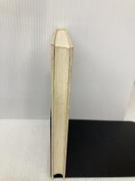 【※カバー無し】なぜ日本は没落するか 岩波書店 森嶋 通夫