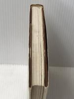 コーヒーと紅茶 金園社 大川昭子※イタミ有