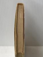 ど根性こそ我が人生 (1974年)