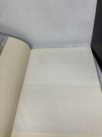 【※付属品欠品】書道技法講座 (31) 新装版　寸松庵色紙　二玄社 杉岡 華邨