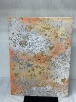 【※付属品欠品】書道技法講座 (4) 　新装版　関戸本古今集　二玄社 宮本 竹逕