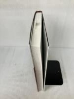 【イタミ有り】ベッドサイドの神経の診かた 南山堂 田崎義昭