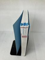 【※書き込み有り】運動器障害理学療法学 (Crosslink 理学療法学テキスト) メジカルビュー社 加藤 浩