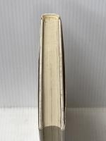 夢の砦 障害児と生きた鉱山の保育園の記録 ひとなる書房 落合操