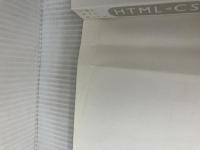 【※書き込み・イタミ有り】1冊ですべて身につくHTML & CSSとWebデザイン入門講座 SBクリエイティブ Mana