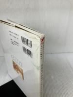 【※イタミ有り】自分でできるダンボールインテリア―ナチュラルテイストできれいに飾れる (セレクトBOOKS) 主婦の友社