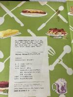 MICKEY MOUSEのクックブック 講談社