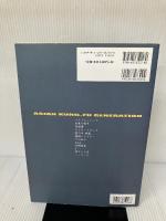 【※イタミ有り】BS ASIAN KUNG-FU GENERATION/君繋 シンコーミュージック