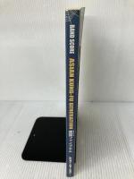 【※イタミ有り】BS ASIAN KUNG-FU GENERATION/君繋 シンコーミュージック