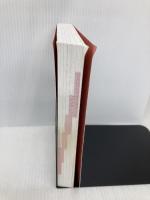 【※カバー無し】地方創生大全 東洋経済新報社 木下 斉