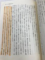 アイデアのちから 日経BP チップ・ハース