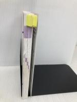 【※付箋の貼り付け】デジタル時代の基礎知識『ブランディング』 「顧客体験」で差がつく時代の新しいルール 翔泳社 山口 義宏