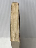 逆転の将棋 (プレイブックス) 青春出版社 加藤一二三 ※イタミ有