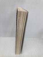 私の名前は、高城剛。住所不定、職業不明 マガジンハウス 高城 剛