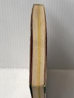 犯人はだれだ: 君は鬼刑事 (なかよし入門百科) 有紀書房 桜田 門次郎※イタミ有