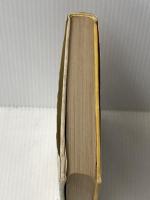 Yの悲劇 (1977年) (文研の名作ミステリー〈4〉) 文研出版 エラリー・クィーン※イタミ有