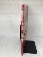 【※イタミ有り】しゅごキャラ!ILLUSTRATIONS 2: イラスト集 講談社 PEACH-PIT