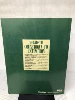 【※書き込み有り】BS メガデス/破滅へのカウントダウン リットーミュージック