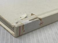 赤毛のアンの手作りノート 文化出版局 松浦 香苗※カバー無し