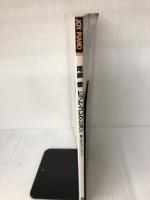 すぐ弾けるやさしいピアノソロ 尾崎豊ヒットコレクション: 中級 東京音楽書院