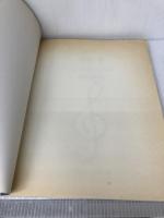 すぐ弾けるやさしいピアノソロ 尾崎豊ヒットコレクション: 中級 東京音楽書院