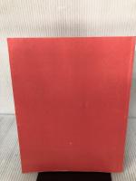 【※カバー無し】やさしい心が育つ　女の子のおりがみ―お花、どうぶつ、ファッションがかわいい！