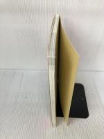 【※カバー無し】やさしい心が育つ　女の子のおりがみ―お花、どうぶつ、ファッションがかわいい！