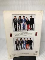 【※イタミ有り】ユニコーンベストスコアー 東京音楽書院