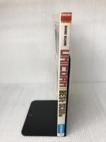 【※イタミ有り】ユニコーンベストスコアー 東京音楽書院