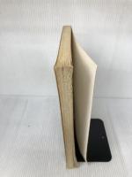 【※イタミ有り】ユニコーンベストスコアー 東京音楽書院