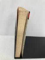 【※イタミ有】魔法使いの丘‾ソーサリー (1) 東京創元社 スティーブ・ジャクソン