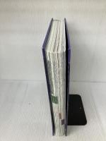 エッセンシャルオイルデスクリファレンス  D.ゲリーヤング