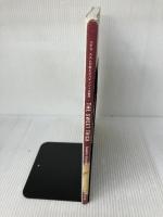 【※イタミ有り】THE SWEET TRICK: コヤマススムが教えるパティシェの裏技 旭屋出版 小山 進