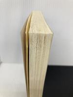 【※カバー無し】学級づくりで鍛える (教育新書 46) 明治図書出版 野口 芳宏