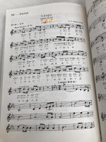 日本語と原語で歌う世界の名歌 野ばら社 野ばら社編集部