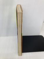 婦人自衛官への道 (マイウェイ・ブックス 3) 河出興産 東堂 講策