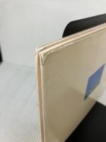 【※イタミ有り】美しい朝に 自由国民社 葉 祥明