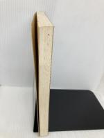 【※カバー無し・イタミ有】算数科問題解決の授業 (授業への挑戦 1) 明治図書出版 手島 勝朗