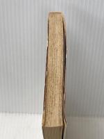 モノグラフ 24.公式集 改訂版 数学 科学新興社 矢野健太郎※イタミ有