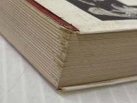 モノグラフ 24.公式集 改訂版 数学 科学新興社 矢野健太郎※イタミ有