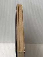 あの大鴉、さえも―竹内銃一郎戯曲集 (1981年)