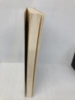 向山洋一の授業論―教育方法演習 (教師修業 12) 明治図書出版 向山 洋一