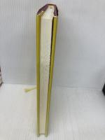 生保ALMと経営リスク管理 金融財政事情研究会 LOMA