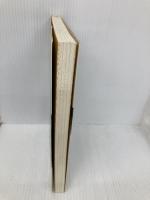 愛の建築譚: 都市の病理をめぐる25章 パルコ 三宅 理一