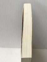 国家試験受験のためのよくわかる憲法(第7版) 自由国民社 中谷 彰吾※カバー無し